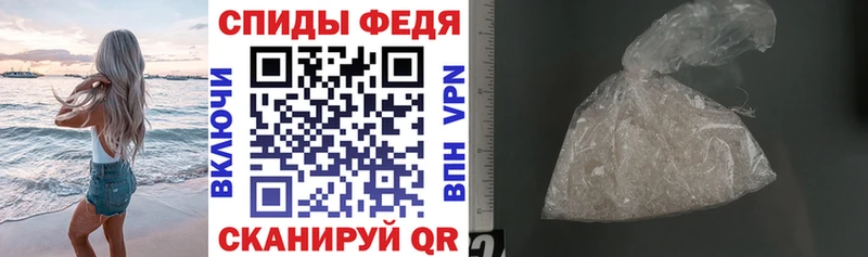 mega сайт  наркошоп  Карасук  АМФЕТАМИН 97% 