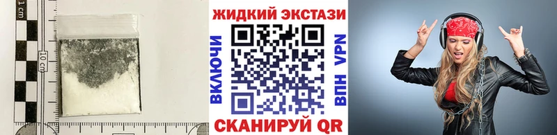 мориарти какой сайт  Карасук  Бутират 1.4BDO 