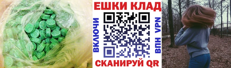 дарк нет формула  Карасук  ЭКСТАЗИ 99%  кракен как зайти 