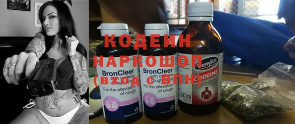 прущий лед Зеленодольск