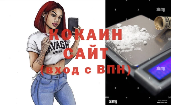 jwh Зеленокумск
