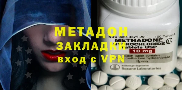 jwh Зеленокумск