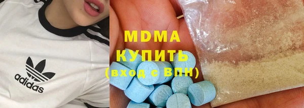 jwh Зеленокумск