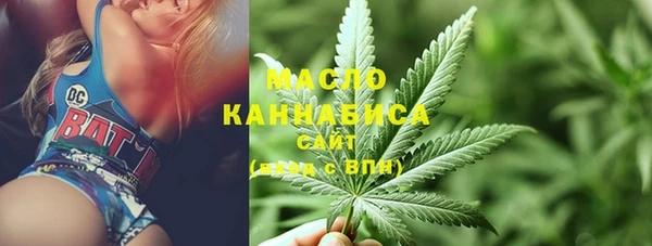 jwh Зеленокумск
