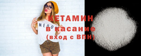 стаф Зерноград