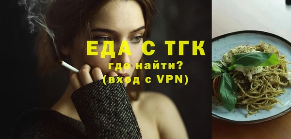 jwh Зеленокумск