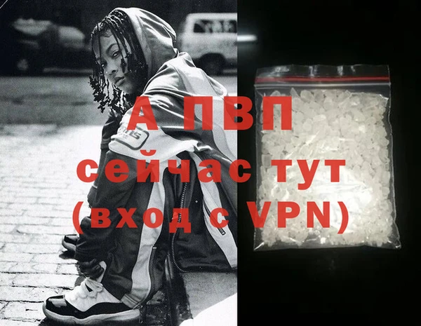 кокаин VHQ Нягань