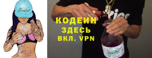 jwh Зеленокумск