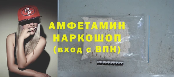 jwh Зеленокумск