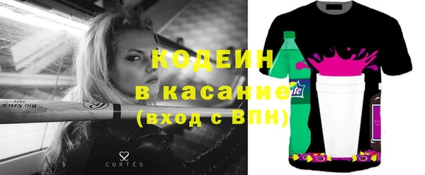 прущий лед Зеленодольск