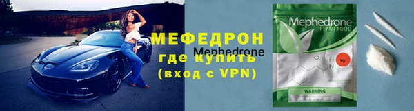 jwh Зеленокумск