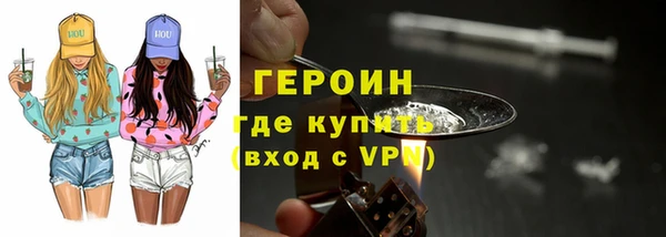 стаф Зерноград