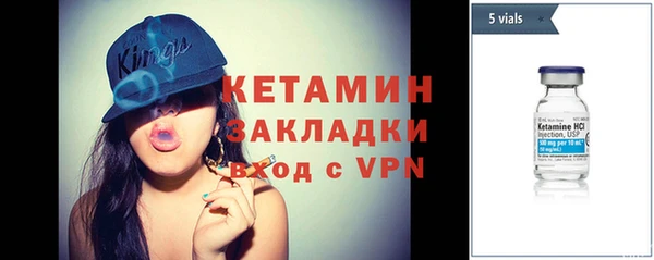 стаф Зерноград