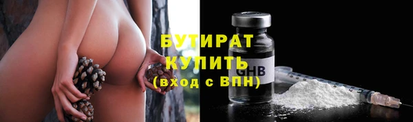 jwh Зеленокумск