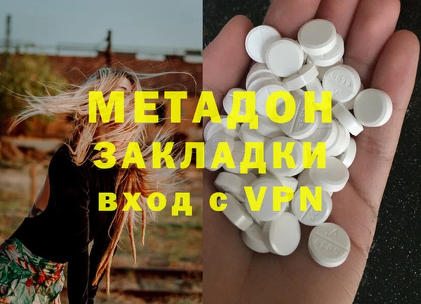 прущий лед Зеленодольск