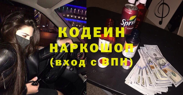 jwh Зеленокумск