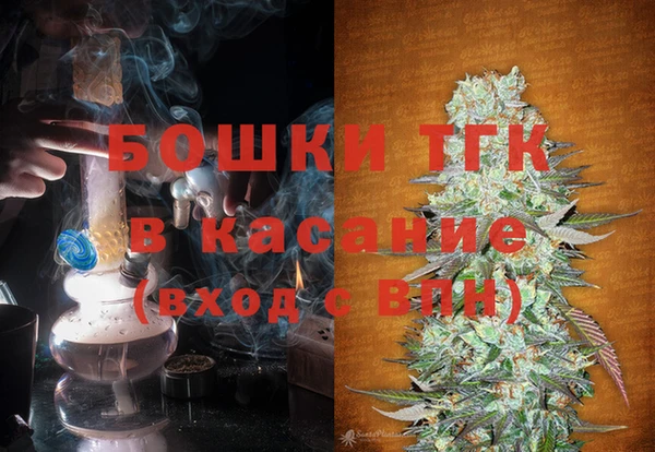 мескалин Нязепетровск