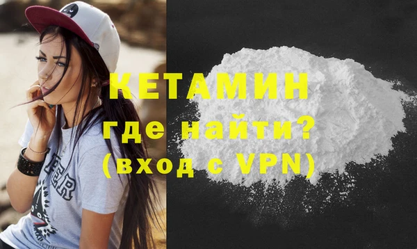 jwh Зеленокумск