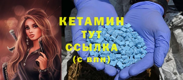 прущий лед Зеленодольск