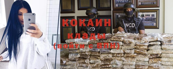 jwh Зеленокумск