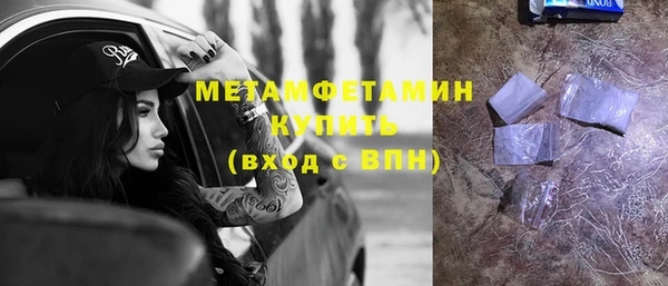 стаф Зерноград
