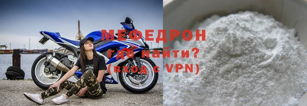 jwh Зеленокумск