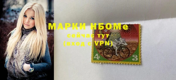 jwh Зеленокумск