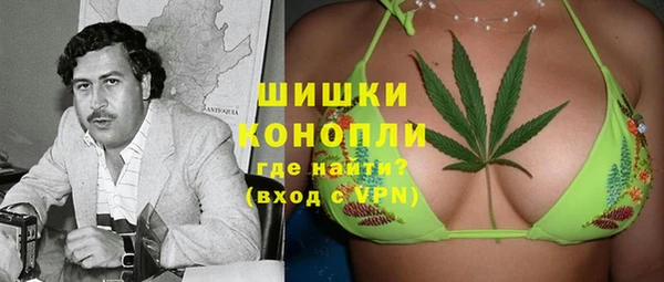 прущий лед Зеленодольск