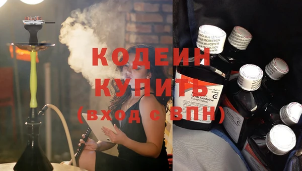 jwh Зеленокумск