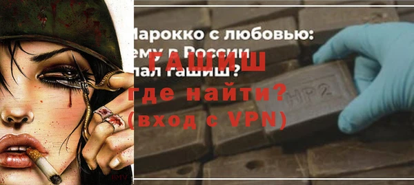 jwh Зеленокумск