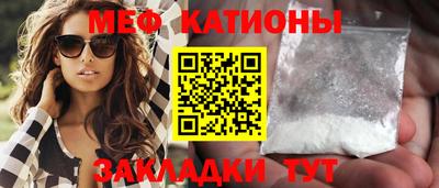кокаин VHQ Каменск-Уральский