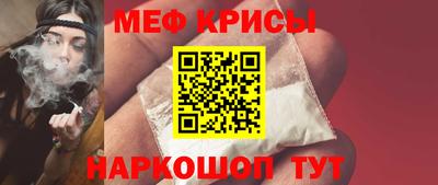 кокаин VHQ Каменск-Уральский