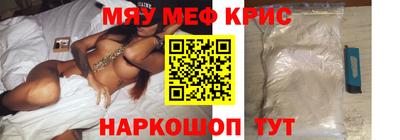 дистиллят марихуана Каменск-Шахтинский
