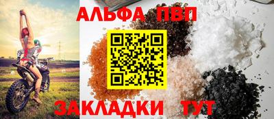 кокаин колумбия Камень-на-Оби