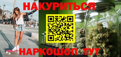 кокаин колумбия Камень-на-Оби