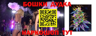 кокаин VHQ Каменск-Уральский