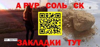 кокаин VHQ Каменск-Уральский