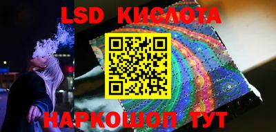 кокаин колумбия Камень-на-Оби