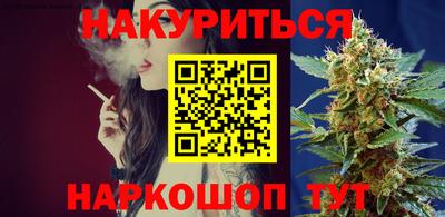 кокаин VHQ Каменск-Уральский