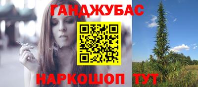 кокаин VHQ Каменск-Уральский