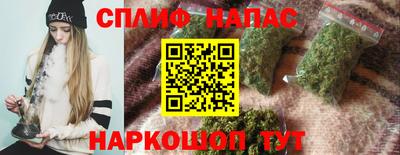 кокаин колумбия Камень-на-Оби