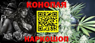 кокаин колумбия Камень-на-Оби