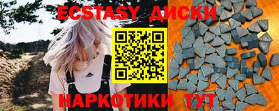 кокаин колумбия Камень-на-Оби