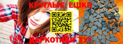 кокаин колумбия Камень-на-Оби