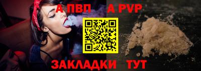дистиллят марихуана Каменск-Шахтинский