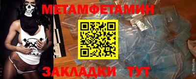 кокаин колумбия Камень-на-Оби