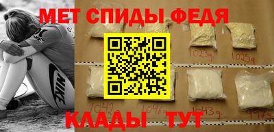 кокаин колумбия Камень-на-Оби