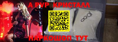 кокаин колумбия Камень-на-Оби