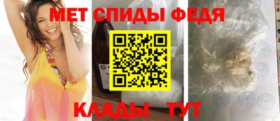 кокаин колумбия Камень-на-Оби
