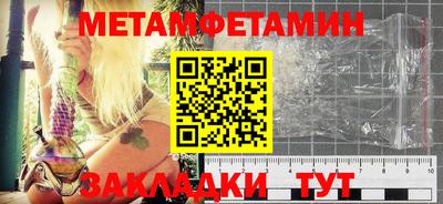 кокаин VHQ Каменск-Уральский